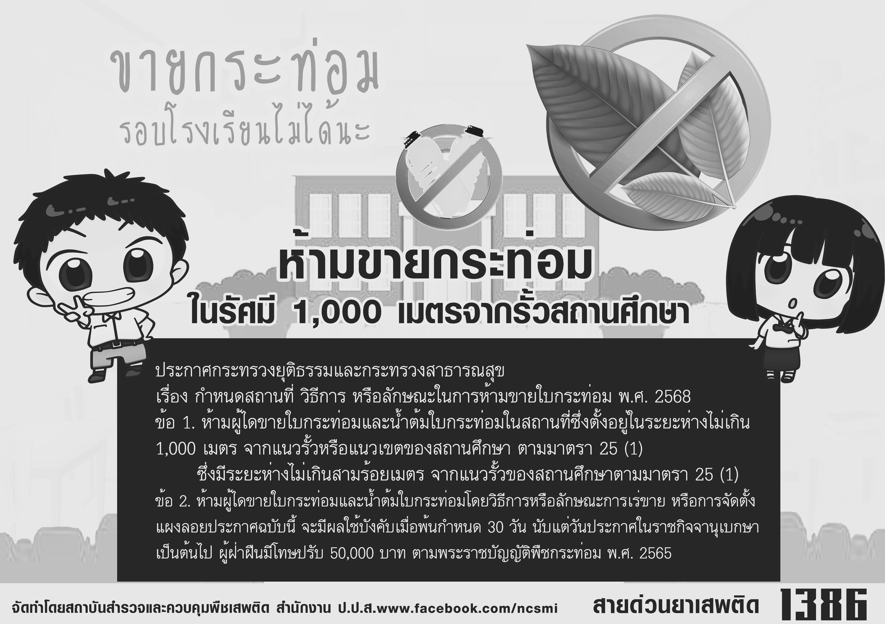 68df8747021441akUw 0