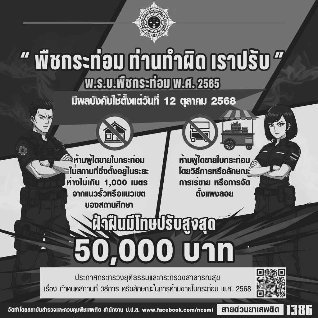 68e34ab907b4d4uQAC 0