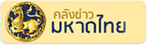 logo5